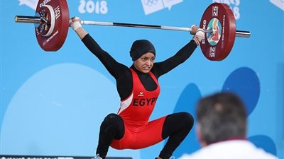 نعمة سعيد تنهي منافسات الخطف لرفع الأثقال