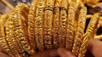 أسعار الذهب اليوم السبت 10 أغسطس 2024