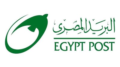 بعد البنوك، «الرسائل المزيفة» تطارد عملاء البريد لمعرفة البيانات