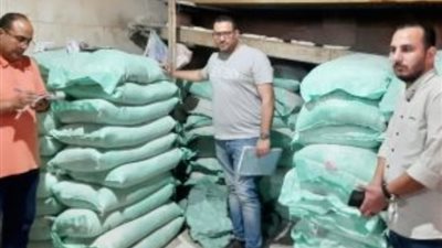 ضبط 45 طن دقيق في حملة أمنية على المخابز خلال 24 ساعة