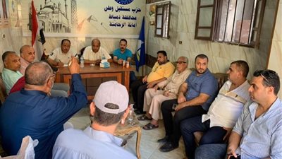 «مستقبل وطن» بفارسكور يعقد اجتماعا لمناقشة خطة عمل المرحلة المقبلة