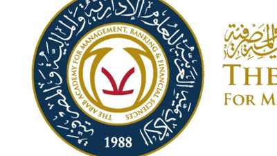 قبول الجامعات الخاصة 2024-2025، مؤشرات تنسيق الأكاديمية العربية للعلوم المالية والمصرفية بالحد الأدنى علمي وأدبي