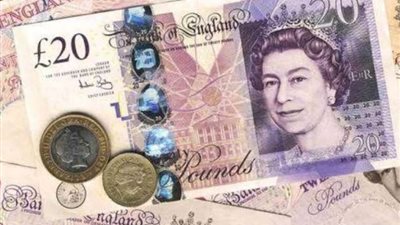 تعرف على سعر الجنيه الإسترليني في بداية تعاملات اليوم الأحد 11 أغسطس