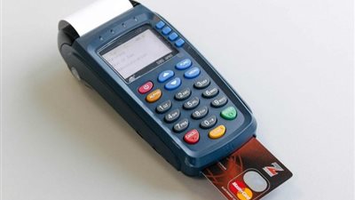 لفترة محدودة، 