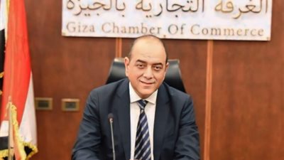 الغرفة التجارية بالجيزة تدعو إلى خفض الفائدة بمبادرة تمويل الصناعة لـ10%
