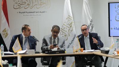 بدء اجتماع الحوار الوطني لإقرار التوصيات النهائية لملف الحبس الاحتياطي
