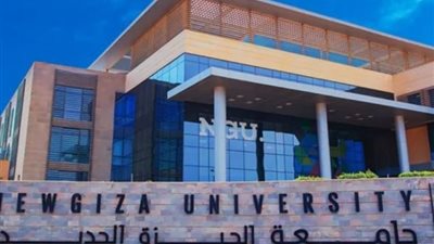 قبول الجامعات الخاصة 2024-2025، مؤشرات تنسيق جامعة الجيزة الجديدة بـ الحد الأدنى علمي وأدبي