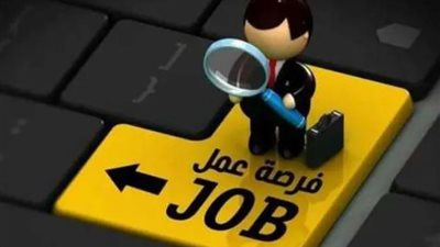 التموين تدرس الاستعانة بالخريجين الجدد في وظيفة «مراقب الأسواق» لأول مرة