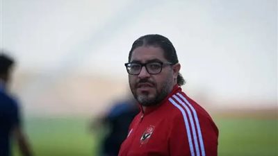 أحمد أبو الوفا: أنا أول دكتور نفسي معاه بطولتين إفريقيا وكولر كان متمسك بي