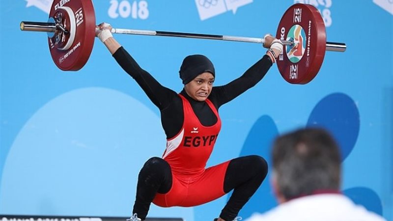 نعمة سعيد