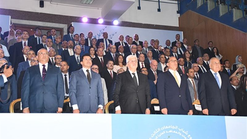 وزير التعليم العالي والبحث العلمي