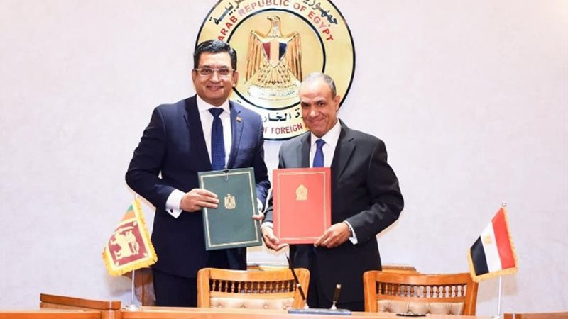 وزيرا خارجية مصر وسيرلانكا