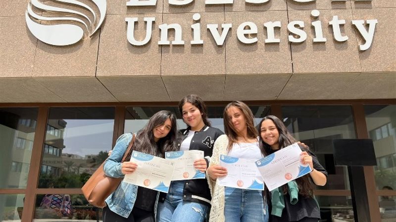 طلاب جامعة اسلسكا- أرشيفية