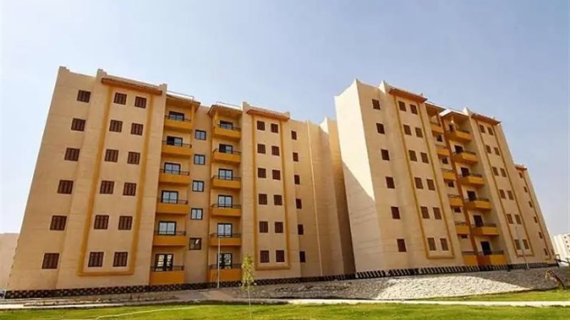 شقق الإسكان الاجتماعي
