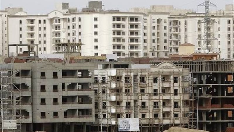 شركة أراب للتنمية والاستثمار العقارى