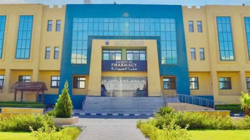 تنسيق جامعة سنفكس