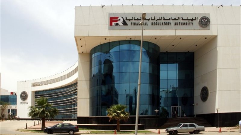 الرقابة المالية - ارشيفية