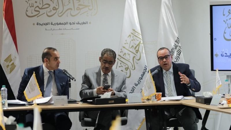 خلال الجلسة