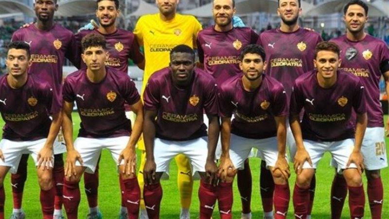 سيراميكا كليوباترا