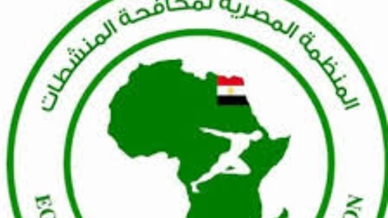 مكافحة المنشطات