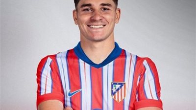 جوليان ألفاريز ينتقل إلى أتلتيكو مدريد رسميا