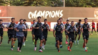 بعد حسمه للبطولة، الأهلي يواصل استعداداته لمواجهة إنبي في الدوري