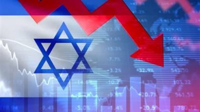 «فيتش» تخفض التصنيف الائتماني للاحتلال مع نظرة مستقبلية سلبية