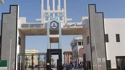تنسيق الكليات المرحلة الأولى 2024، مصاريف جامعة العريش وشروط القبول للعام الدراسي الجديد 2025 للمصريين والوافدين