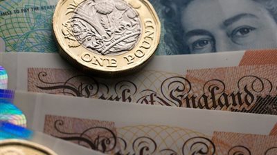سعر الجنيه الإسترليني مقابل الجنيه المصري  اليوم الثلاثاء 13-8-2024