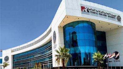 هيئة الرقابة المالية تعلن أول عقد آجل بسوق تداول شهادات خفض الكربون