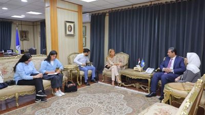 محافظ دمياط يستقبل مدير مكتب اليونسكو بالقاهرة لبحث التعاون في مجال التعليم