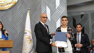 هل تتغير قائمة أوائل الثانوية العامة 2024 بعد إضافة «درجتين الفيزياء»؟
