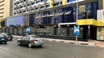 بنسبة 88%، ارتفاع حجم التبادل التجاري بين مصر والصومال خلال 6 أشهر
