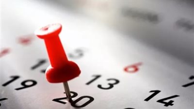 تعرف على موعد إجازة المولد النبوي 2024، 3 أيام متصلة