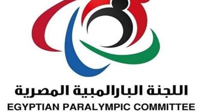 وزير الرياضة يوافق على إنشاء شركة لدعم ورعاية اللاعبين البارالمبيين