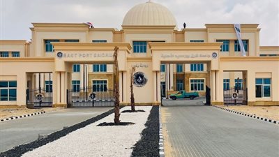 تنسيق الجامعات المرحلة الأولي 2024، قبول جامعة شرق بورسعيد الأهلية الشروط والأوراق المطلوبة للعام الدراسي الجديد 2024-2025