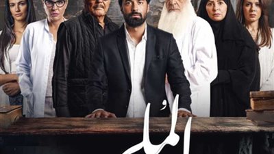 «مش ضد الإسلام»، مخرج فيلم الملحد يفجر مفاجأة بالمستندات عن رأي الرقابة