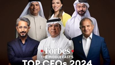 الإمارات تقود قائمة «فوربس» لأقوى الرؤساء التنفيذيين بمنطقة الشرق الأوسط 2024