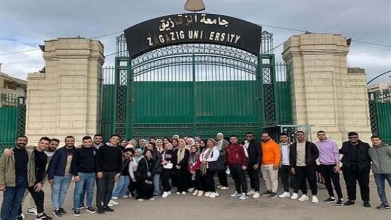 مؤشرات تنسيق جامعة الزقازيق