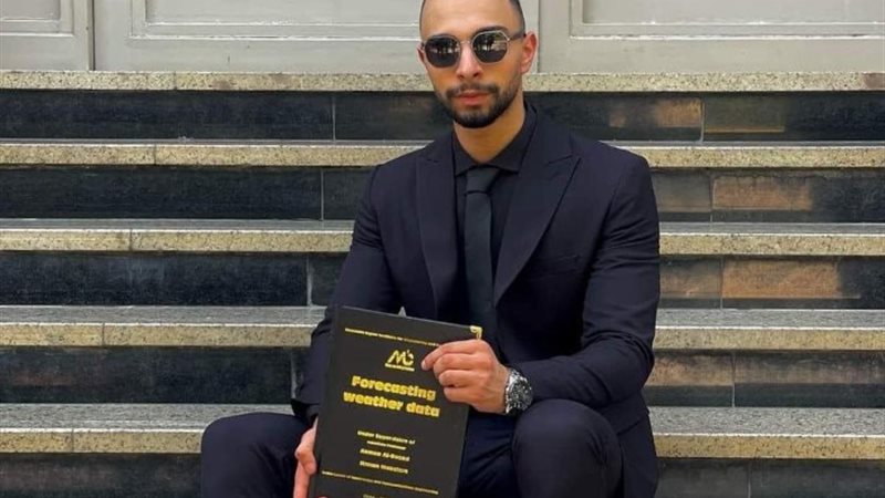 أحمد جلال