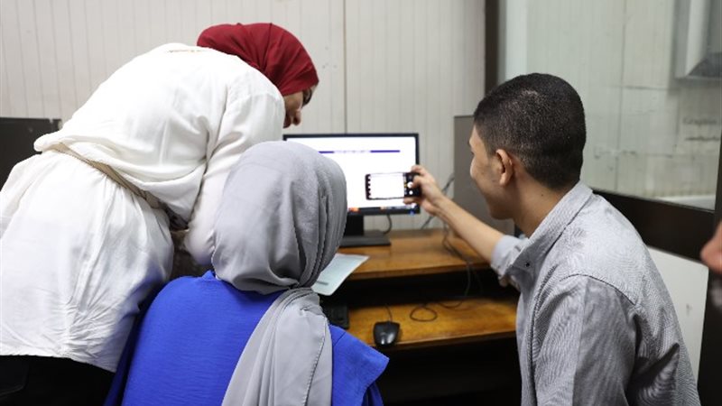 تنسيق كليات 2024 ـ 2025