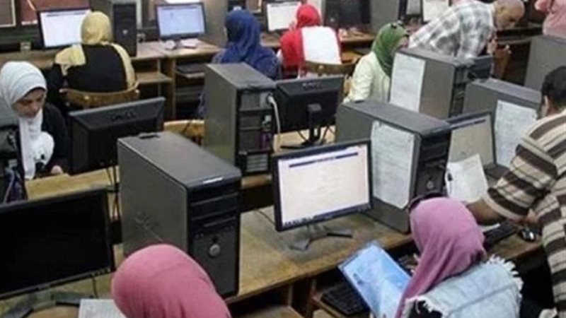 تنسيق الجامعات- أرشيفية