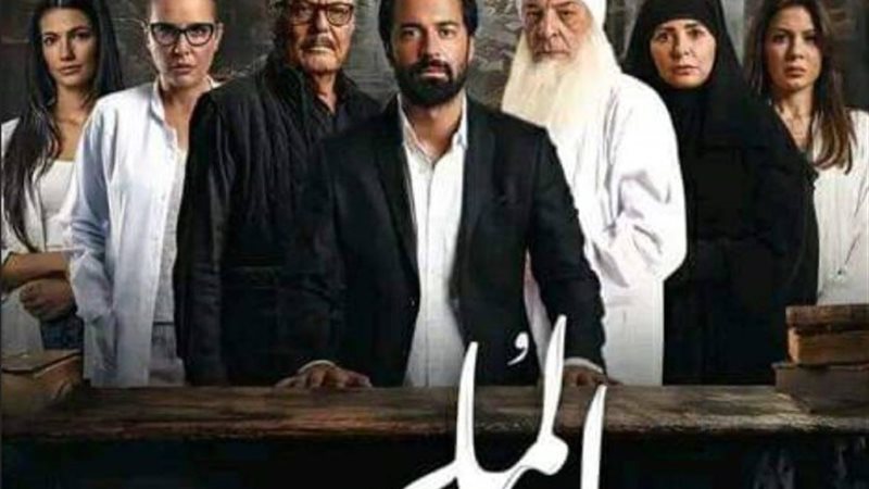 فيلم «الملحد»