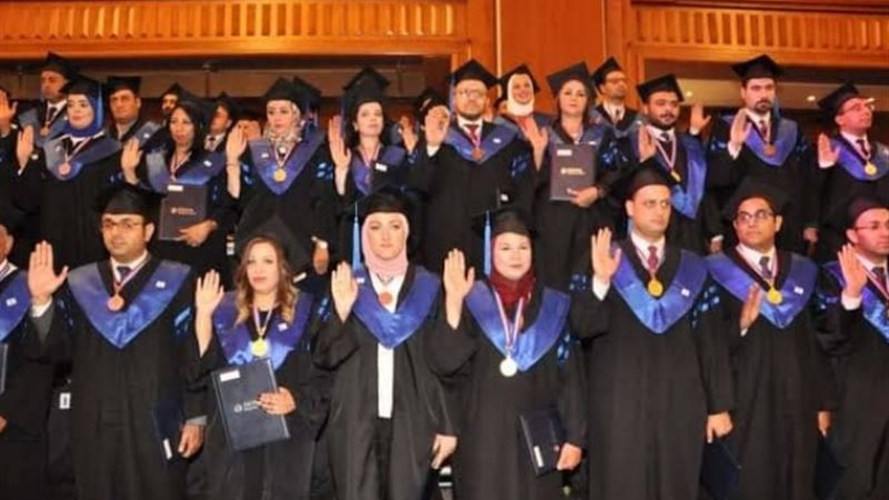 مصاريف جامعة اسلسكا