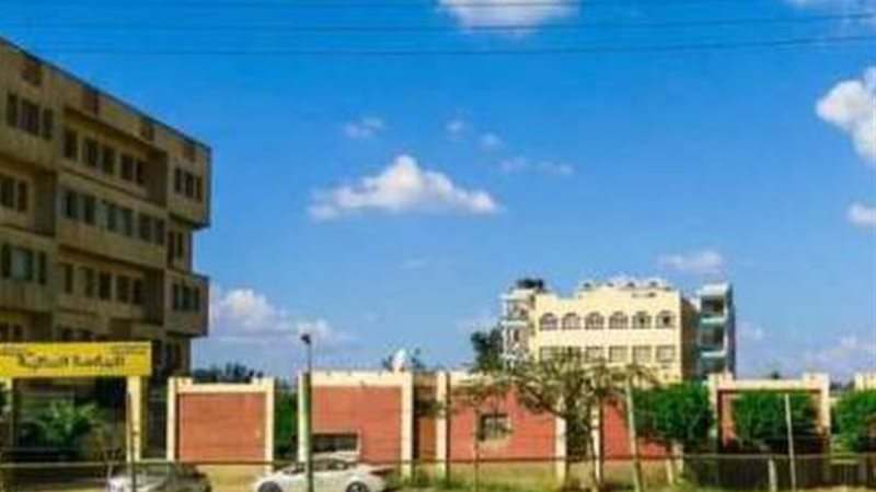 الجامعة العمالية في الإسكندرية