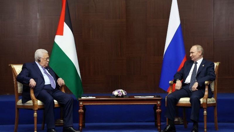 الرئيس الروسي ونظيره الفلسطيني