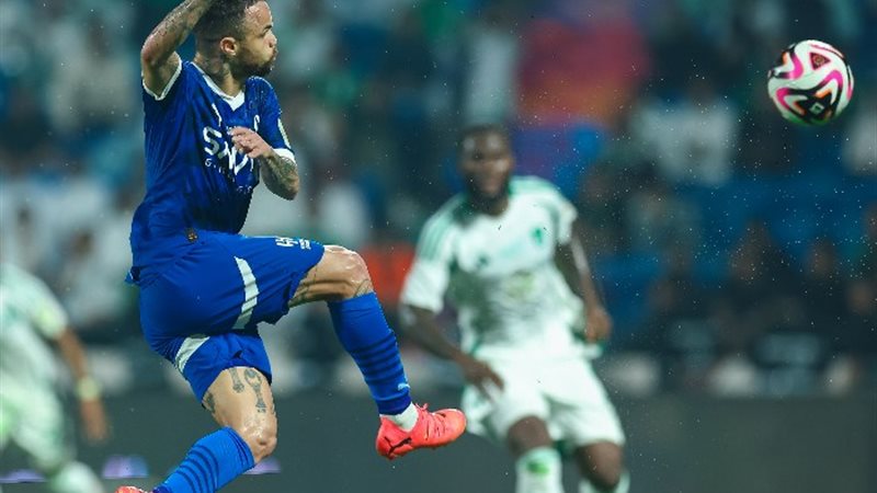 الأهلي والهلال