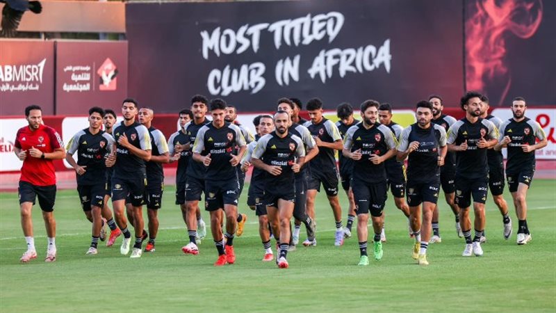 الأهلي