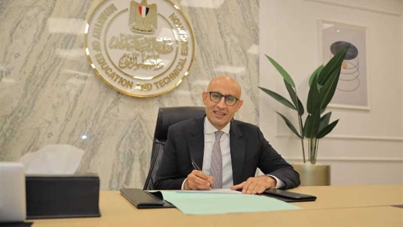 محمد عبداللطيف وزير التربية والتعليم