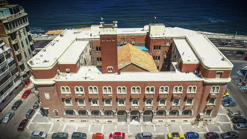 مؤشرات تنسيق جامعة الإسكندرية